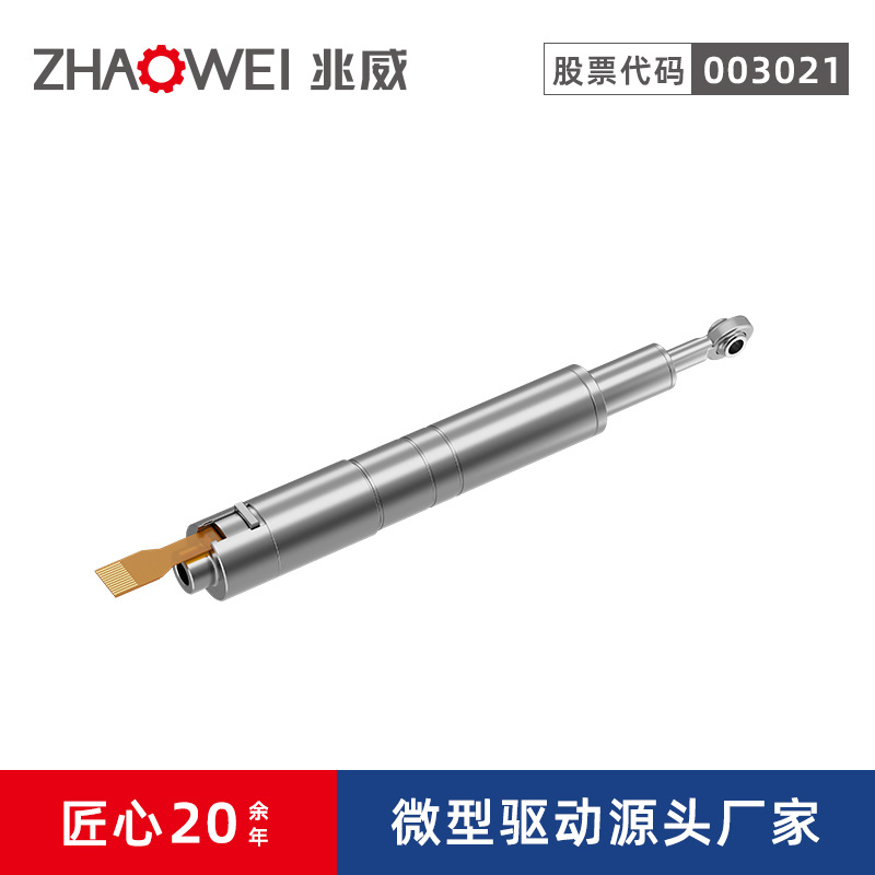 【新款灵巧手直线推杆电机】高精度直线执行器智能机器人关节模组