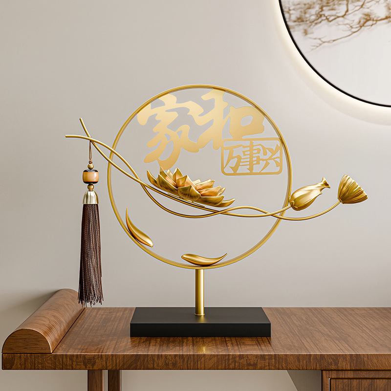 贝汉美家和万事兴新中式高级感装饰软装家居客厅玄关装饰品摆件