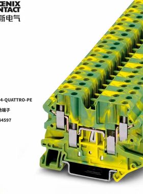 菲尼克斯UT4-QUATTRO-PE直通式接地黄绿端子3044597两进两出原装