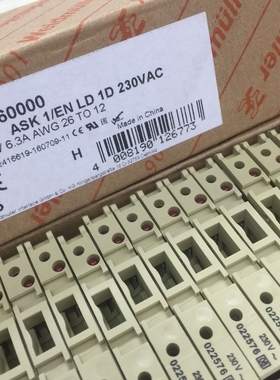 魏德米勒 ASK1/EN LD 1D 230VAC保险丝带灯接线端子 0225760000