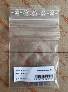 STR 7 F.SCHT 7 魏德米勒 端子标记座 透明盖板/薄片0515300000