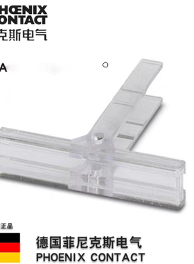 KLM-A全新原装菲尼克斯 phoenix 端子标记板 KLM-A 现货 1004348