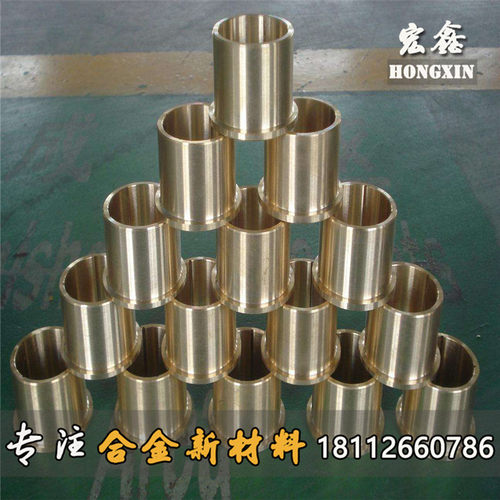 供应CAC605 CAC602 CAC603 CAC604 铸造铜棒 PBC2B PBC2 定制铜套
