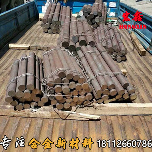 42CrMo 40Cr圆棒 GCr15轴承钢 DC53圆钢 H13 CR12MOV 65Mn弹簧钢