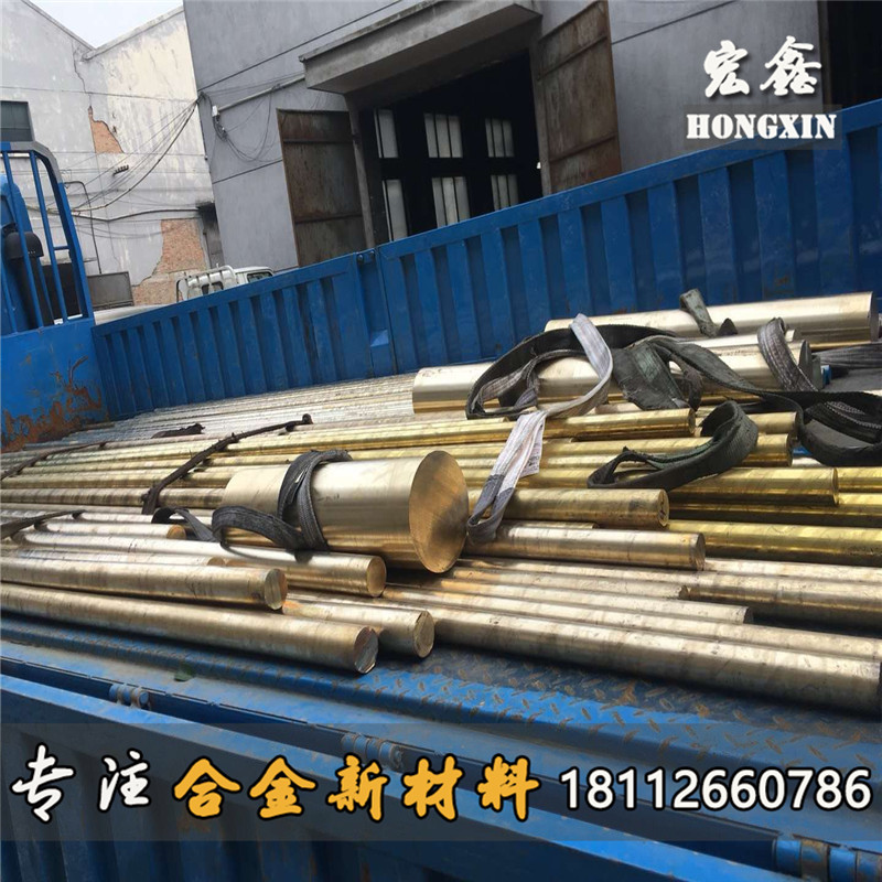 现货CUAL9NI5FE3MN铝青铜棒 铝青铜管 铝青铜板 定做铝青铜套