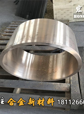 C95200 C95300 C95400 C95410 C95500 C95600铝青铜套 铜板 铜棒