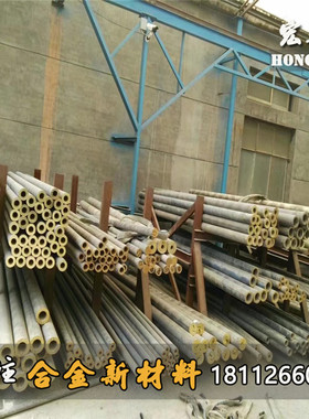 现货C83800 C84400 C84800 C85200锡青铜棒 铸造锡青铜管定制铜套