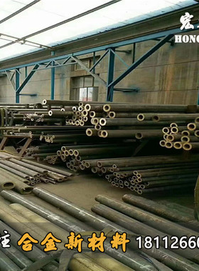 现货CuAI10Fe3Mn2铝青铜板C62300铝青铜板C95600铝青铜套 青铜管