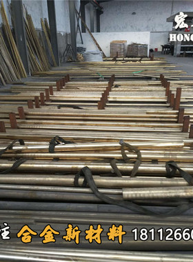 供应 CA105铝青铜棒 CA106铝青铜套 CA104铝青铜板 C6301铝青铜管