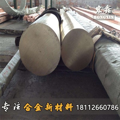现货高强度C63280 C63020 C62300 C60800高耐蚀耐磨铝青铜棒 铜管