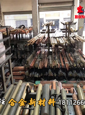 现货C36000铜棒 C86300铝黄铜板 HTB2 HBSC4 CAC304高力黄铜棒