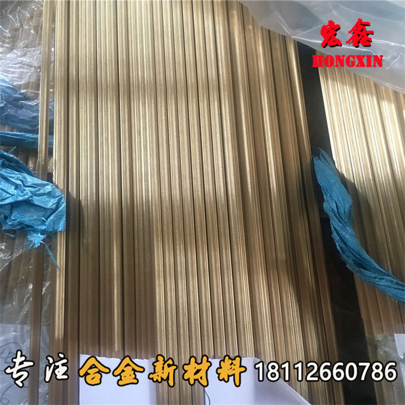 供应现货 C3604黄铜棒C3602六角铜棒H59拉花棒 H62黄铜板 H65铜管