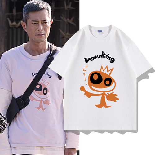 寻秦记古天乐同款短袖T恤衫衣服