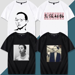 黑豹乐队窦唯窦仙儿无地自容高级动物黑梦短袖T恤衣服体恤文化衫