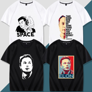 埃隆马斯克elon musk占领火星纯棉短袖T恤衣服体恤半袖打底文化衫