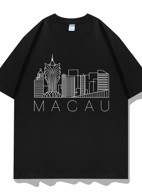 澳门macau文化元素标志性建筑地标景点名胜古迹文创短袖T恤上衣服