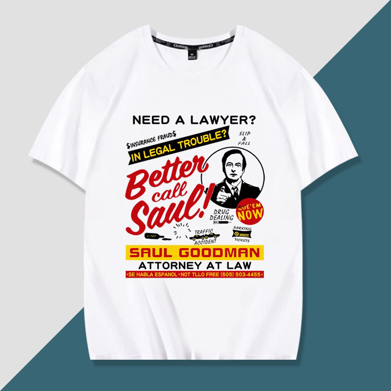 绝命风骚律师短袖T恤衫衣服半袖