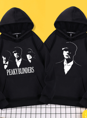 Peaky Blinders浴血黑帮 Shelby剃刀党谢尔比卫衣帽衫衣服外套潮