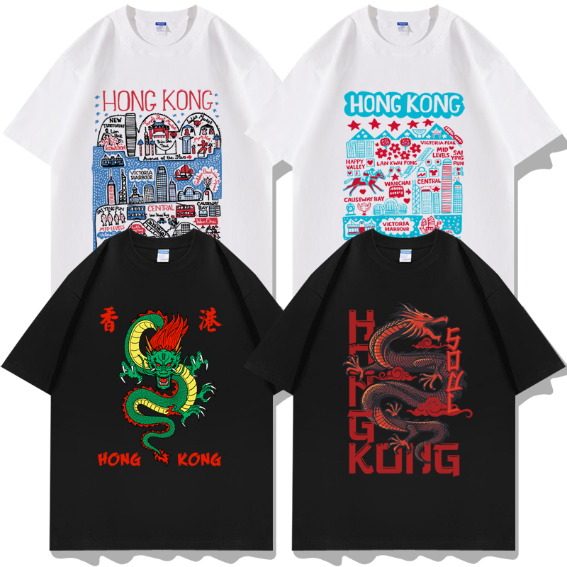 香港元素中国龙短袖T恤衣服半袖