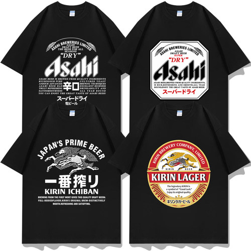 日本朝日麒麟啤酒短袖T恤衣服装