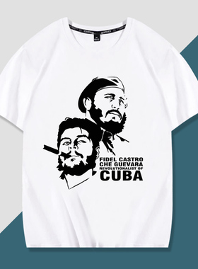 切格瓦拉Guevara卡斯特罗Castro照片图片印花短袖T恤衣服文化衫潮