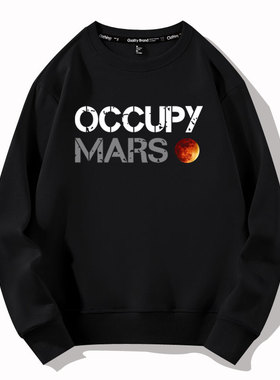 马斯克占领火星occupy mars同款周边进化星舰周边外套衣服卫衣潮