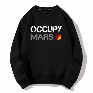 马斯克占领火星occupy mars同款周边进化星舰周边外套衣服卫衣潮