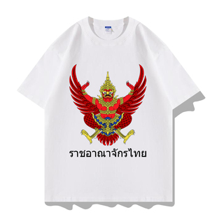 泰国国徽标志thailand伽楼罗揭路荼Garuda周边短袖T恤衣服体恤衫