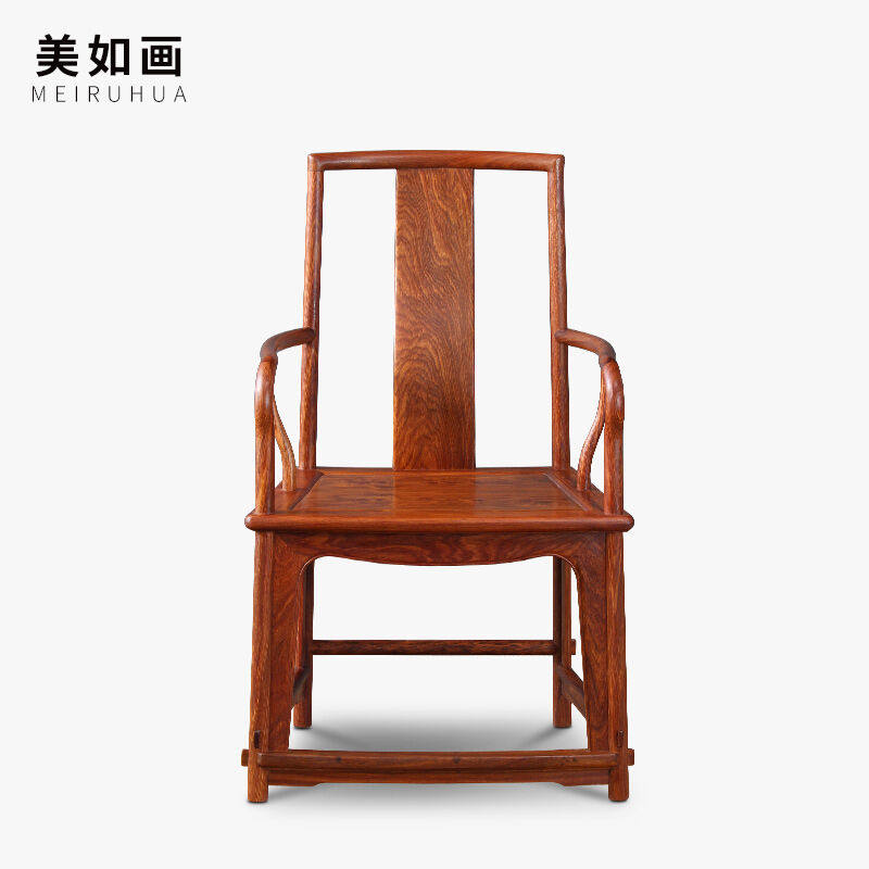 美如画红木家具非洲花梨（学名：刺猬紫檀）扇形椅太师椅明式官帽高性价比高么？