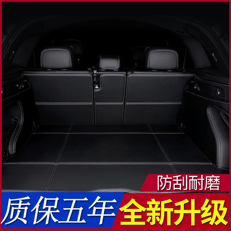 专用于tesla全包围model3 modely s真皮modelx汽车后备箱垫尾箱垫