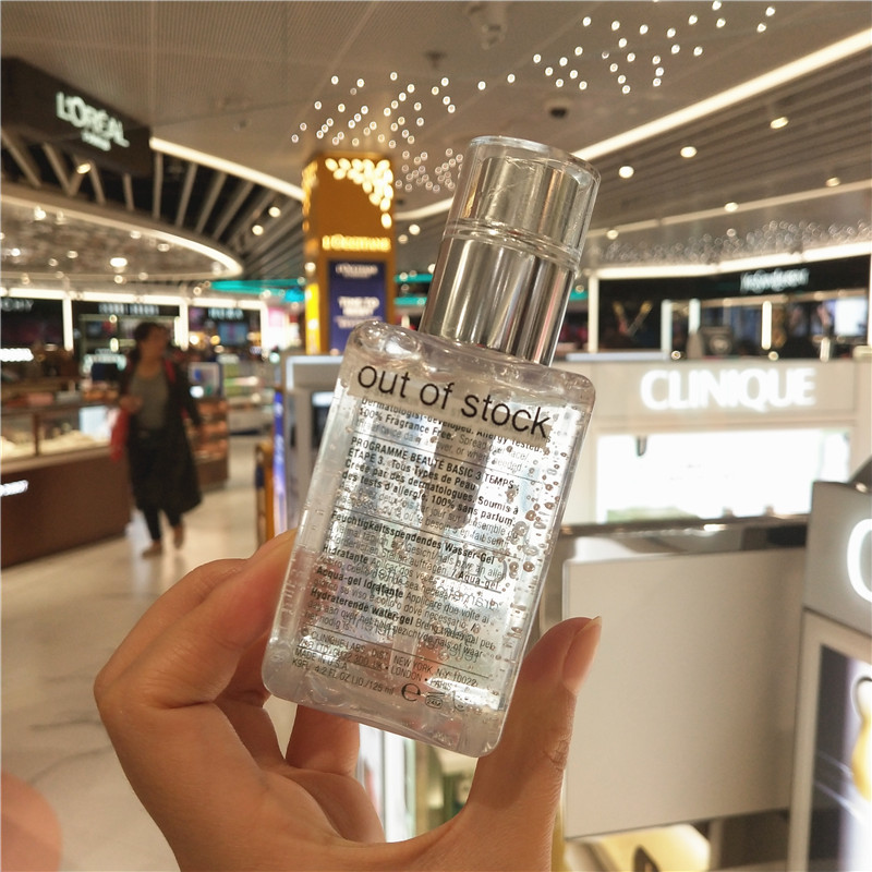 新品 CLINIQUE倩碧新款透明无油小黄油乳液啫喱保湿125ml 正品