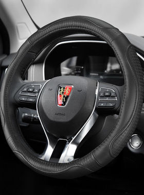 荣威RX5ePLUS方向盘套真皮emax350i5i6max550360RX3把套ei5黑色黑