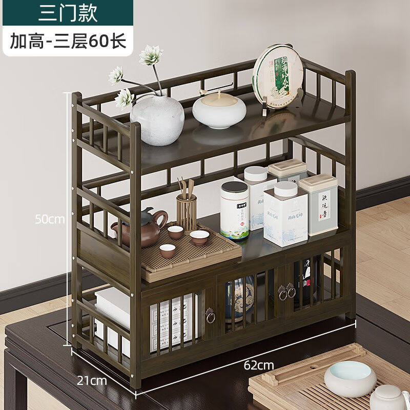 丝竹阁博古架实木中式茶叶紫砂壶摆件桌面展示柜小型茶壶置物茶具属于什么档次？