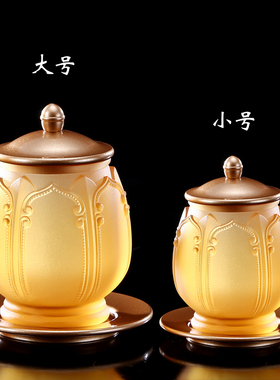 快速发货古法琉璃佛前摆件整套供具供佛香炉果盘花瓶供Y佛灯供水