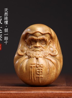 快速发货天然绿檀紫檀原木雕刻可爱达G摩祖师禅意文玩手把件盘玩