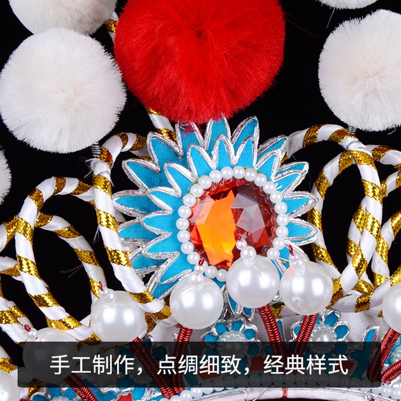 现货速发京剧豫剧戏曲演出服装道具盔帽白蛇传盗仙草武旦青蛇白蛇