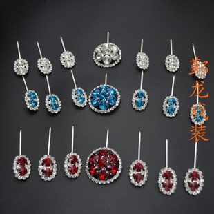 快速发货新d品戏曲水钻泡子京剧豫剧小旦丫鬟花旦青衣头面双光泡