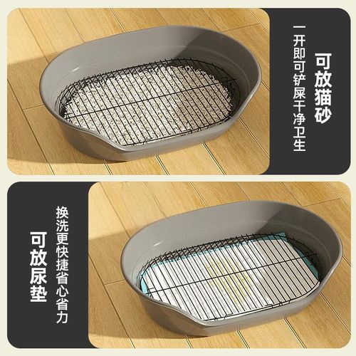 快速发货狗厕所大j型犬专用厕所冲水宠物金毛泰迪砂盆防踩屎中小