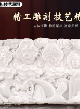 快速发货高档阿富k汗玉石骨灰盒万古长青加大骨灰盒冰萃防潮防腐