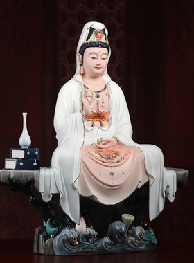 快速发货陶瓷19/26吋坐岩白衣观音菩萨佛像供Y奉家用观世音