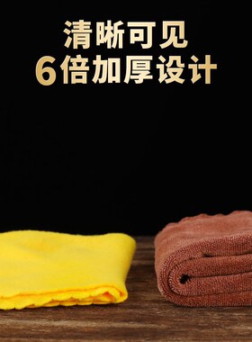 快速发货净佛巾佛像清理工具佛尘掸子佛J尘扫除尘佛堂清洁用品清