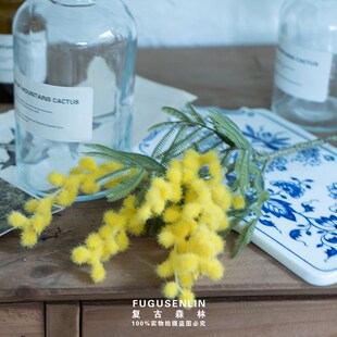 快速发货复古森林仿真金合欢毛果B假花绢花家居装饰ins风花瓶摆件