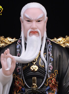 快速发货汉白玉胡天龙胡天霸神像胡天清J黄天霸胡天刚佛像东北胡