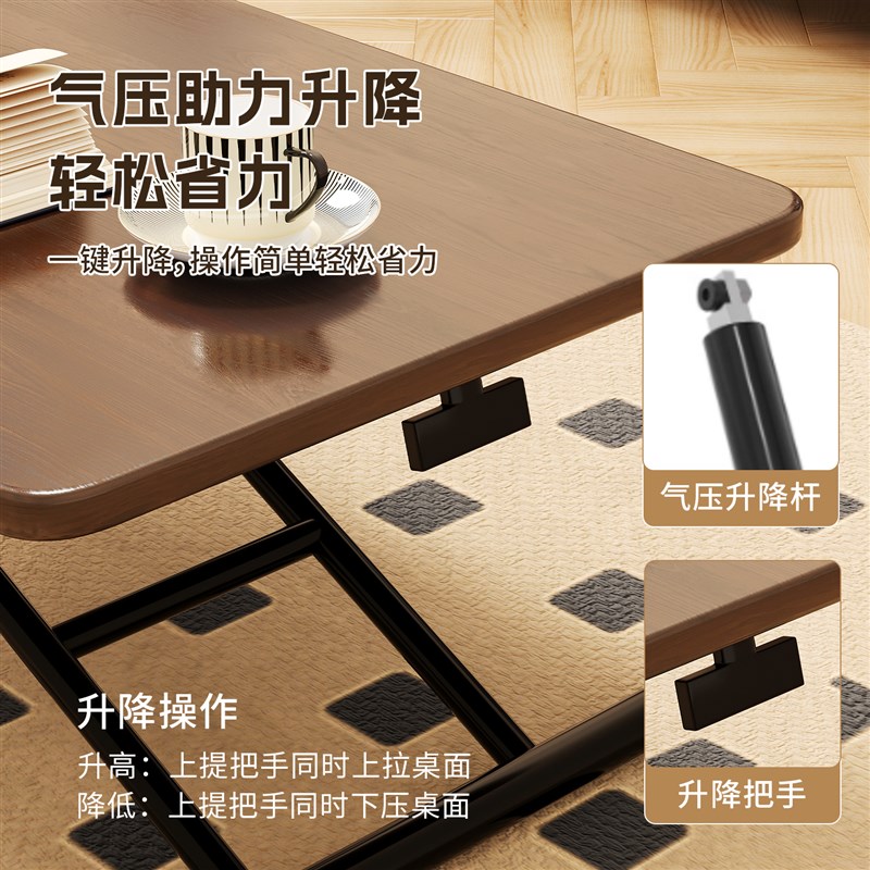 现货速发可折叠桌子移动餐桌小户型家用客厅升降茶几吃饭桌子多功