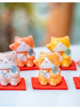 快速发货日式招财猫动物t桌面送礼陶瓷摆件车载 卡通摆放手工儿童