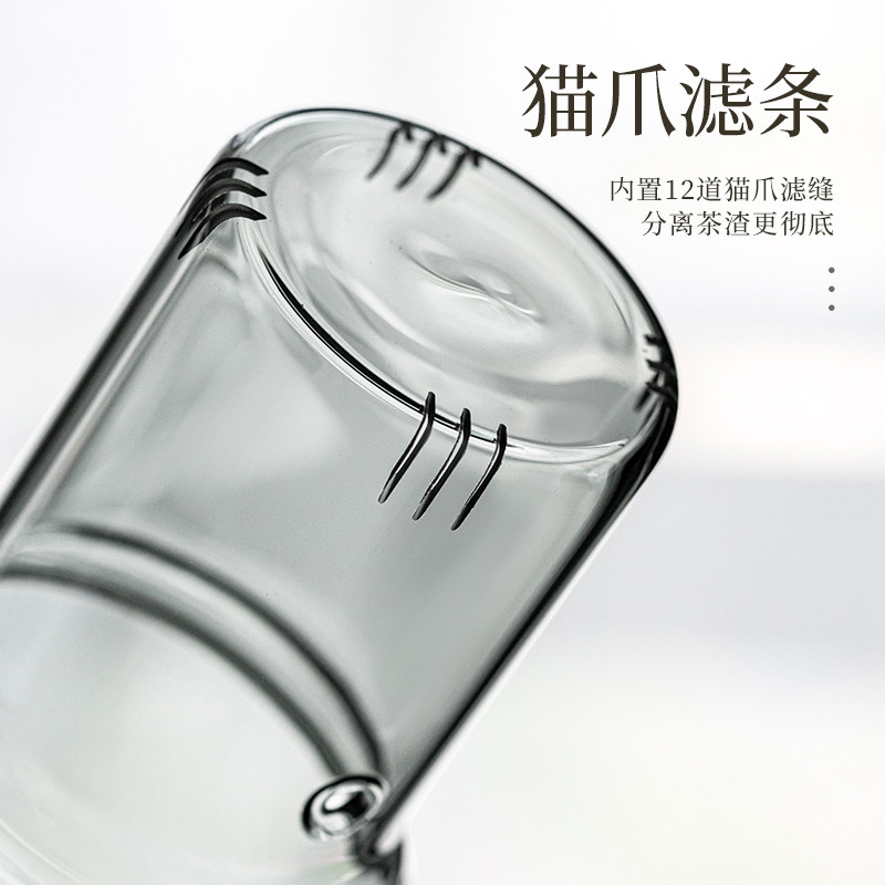 快速发货铅灰色文枫玻o璃茶具网红轻奢小青柑办公室泡茶极简过滤,餐饮具,功夫茶具,淘宝优惠券,粉丝福利购,淘宝优惠卷