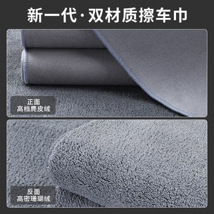 S90 XBC90 S60洗车毛巾擦车抹布汽 XC40 快速发货适用沃尔沃XC60
