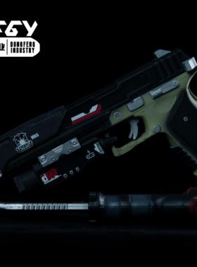 [东风工业PRO]泰坦陨落2apex铁驭自瞄智慧手枪cere工具组cosplay