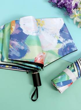 油画雨伞女折叠晴雨两用遮阳五折伞防晒防紫外线太阳伞小巧便携