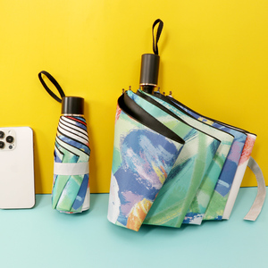 油画雨伞女折叠晴雨两用遮阳五折伞防晒防紫外线太阳伞小巧便携